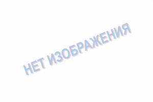 Аппликатор большой соленоид 60см.