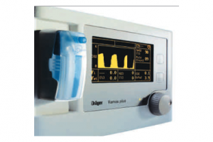 Газовый монитор Dräger Vamos 